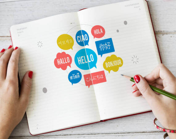 Чужди езици